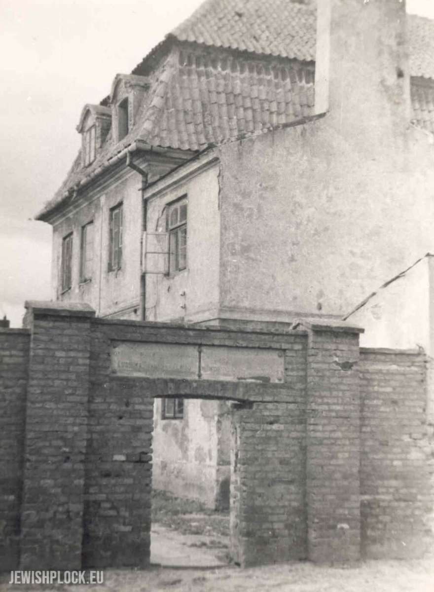 Home for the elderly and disabled (source: private archives of Yaakov Guterman)
